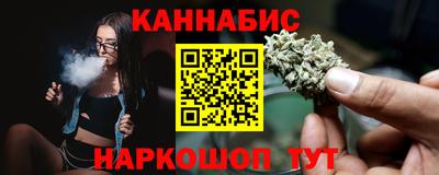 альфа пвп Гусев