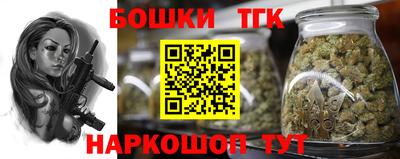 альфа пвп Гусев