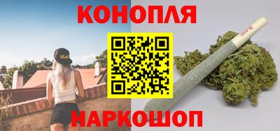 таблы Гусиноозёрск