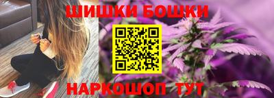 альфа пвп Гусев