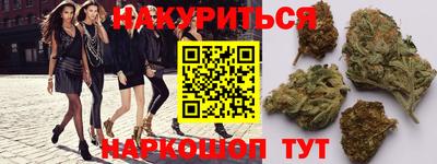 таблы Гусиноозёрск