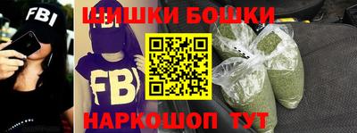 COCAINE Гусь-Хрустальный