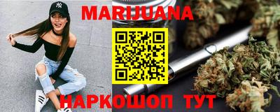 альфа пвп Гусев