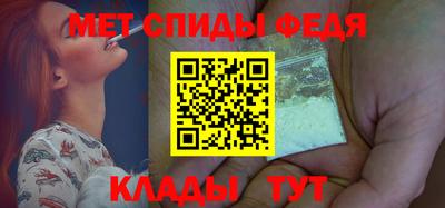 COCAINE Гусь-Хрустальный