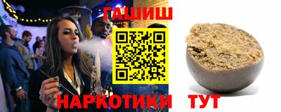 COCAINE Гусь-Хрустальный